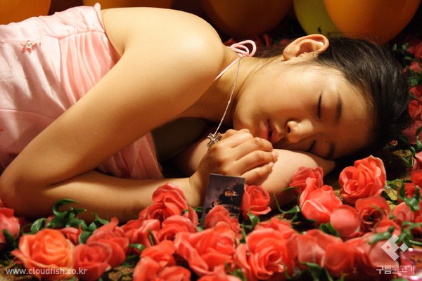 Park Shin-hye Fotoğrafı