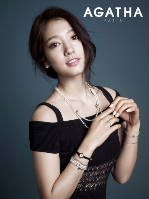 Park Shin-hye Fotoğrafı