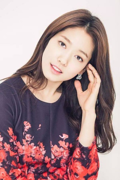 Park Shin-hye Fotoğrafı