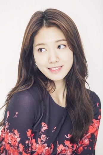 Park Shin-hye Fotoğrafı