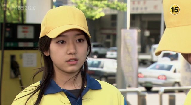 Park Shin-hye Fotoğrafı