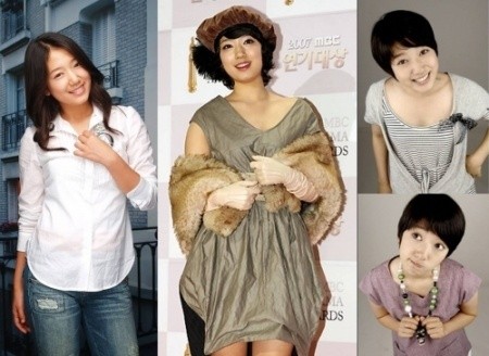 Park Shin-hye Fotoğrafı