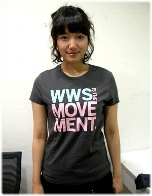 Park Shin-hye Fotoğrafı