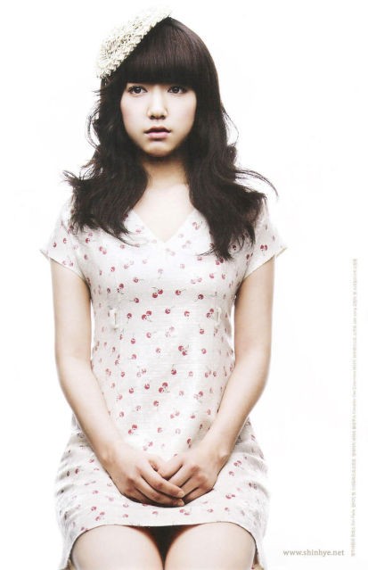 Park Shin-hye Fotoğrafı
