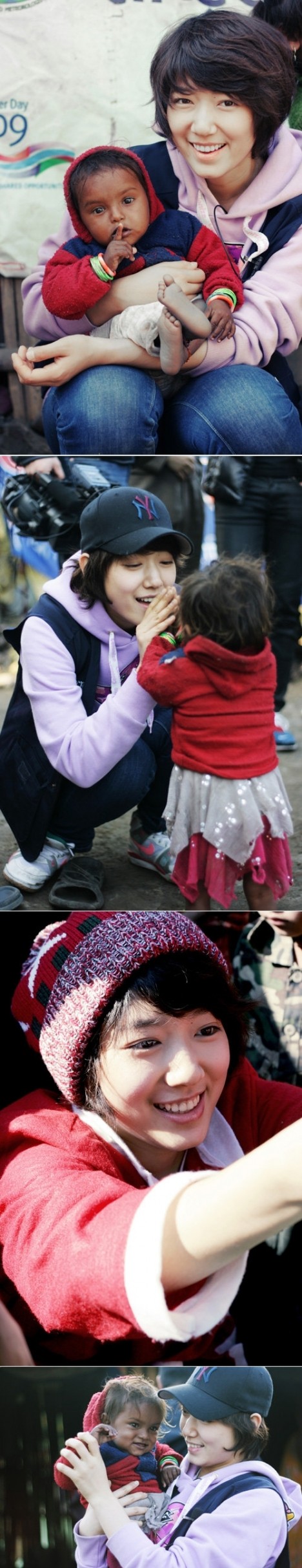 Park Shin-hye Fotoğrafı