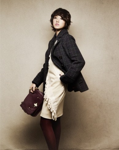 Park Shin-hye Fotoğrafı