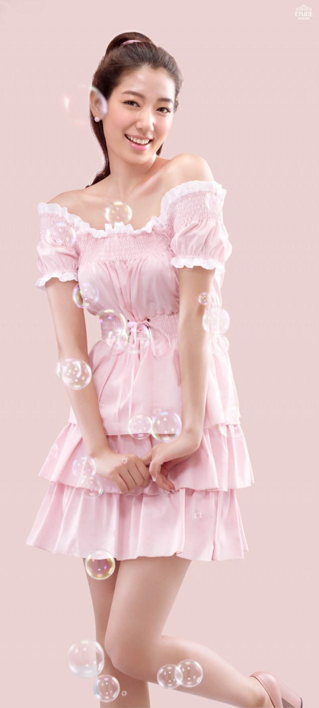 Park Shin-hye Fotoğrafı