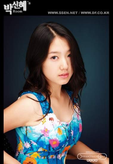 Park Shin-hye Fotoğrafı