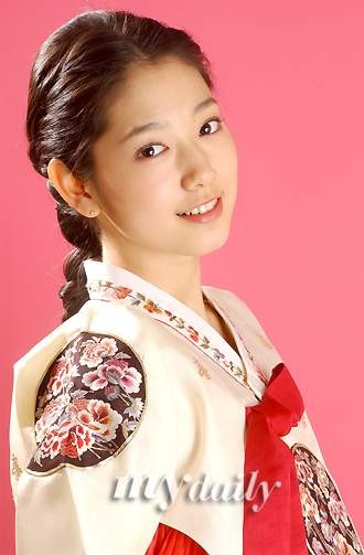 Park Shin-hye Fotoğrafı