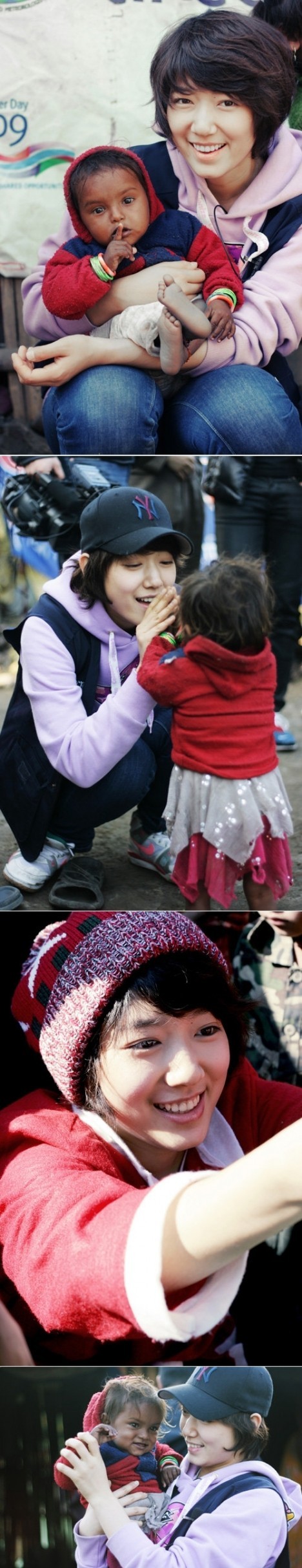 Park Shin-hye Fotoğrafı