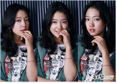 Park Shin-hye Fotoğrafı
