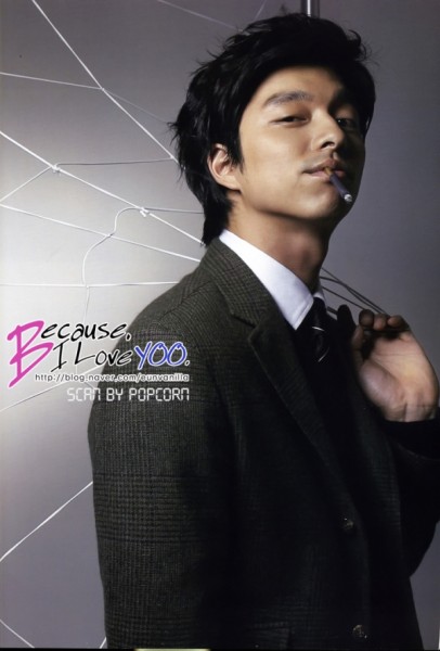 Gong Yoo Fotoğrafı