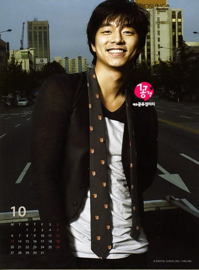 Gong Yoo Fotoğrafı