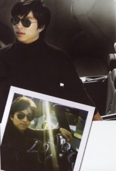 Gong Yoo Fotoğrafı