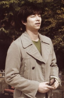 Gong Yoo Fotoğrafı