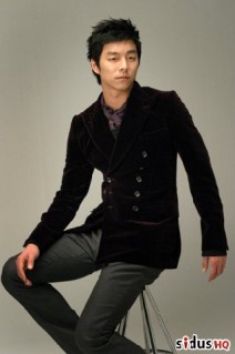 Gong Yoo Fotoğrafı