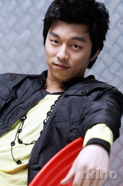 Gong Yoo Fotoğrafı