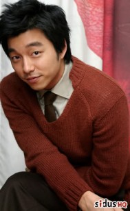 Gong Yoo Fotoğrafı