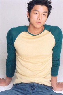 Gong Yoo Fotoğrafı