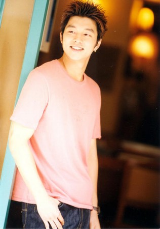 Gong Yoo Fotoğrafı