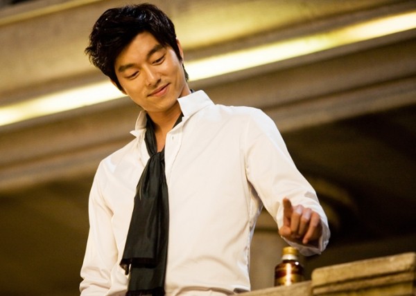 Gong Yoo Fotoğrafı