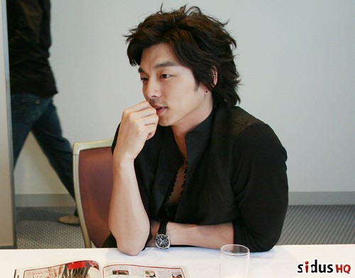 Gong Yoo Fotoğrafı