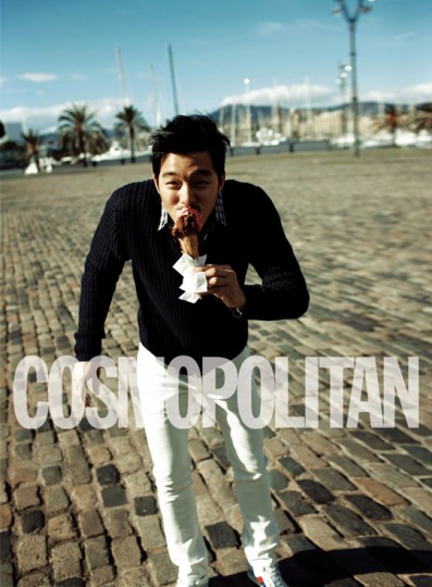 Gong Yoo Fotoğrafı