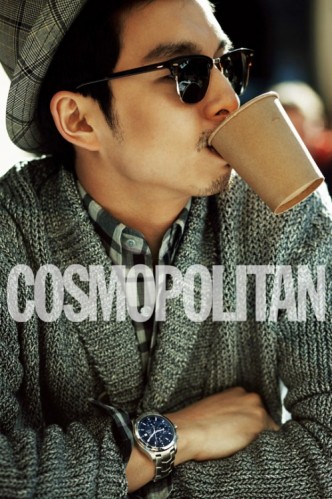 Gong Yoo Fotoğrafı