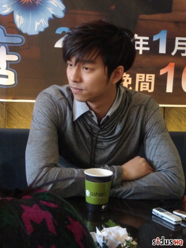 Gong Yoo Fotoğrafı