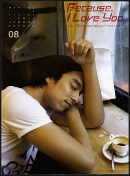 Gong Yoo Fotoğrafı