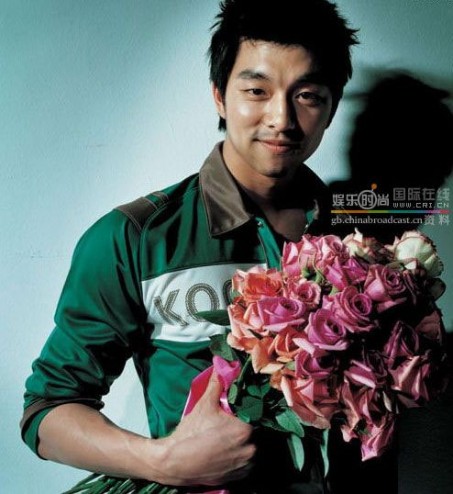 Gong Yoo Fotoğrafı