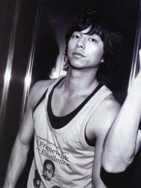 Gong Yoo Fotoğrafı