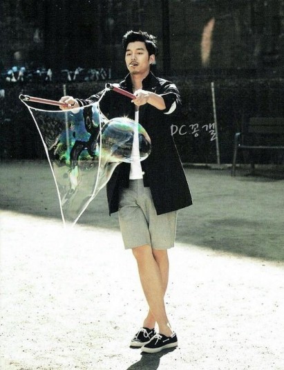 Gong Yoo Fotoğrafı