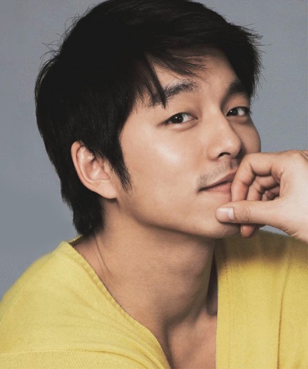 Gong Yoo Fotoğrafı