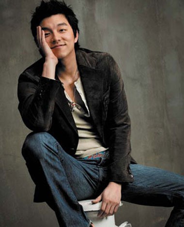 Gong Yoo Fotoğrafı