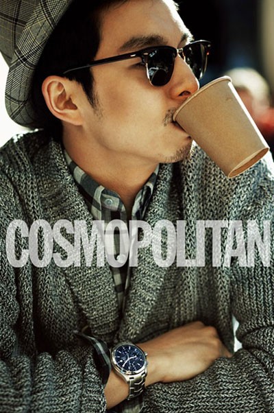 Gong Yoo Fotoğrafı