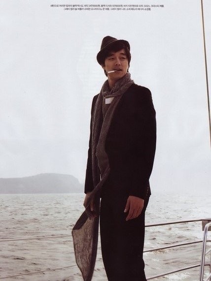 Gong Yoo Fotoğrafı