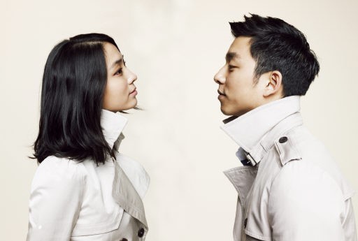 Gong Yoo Fotoğrafı