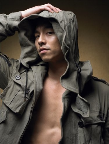 Gong Yoo Fotoğrafı