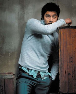Gong Yoo Fotoğrafı