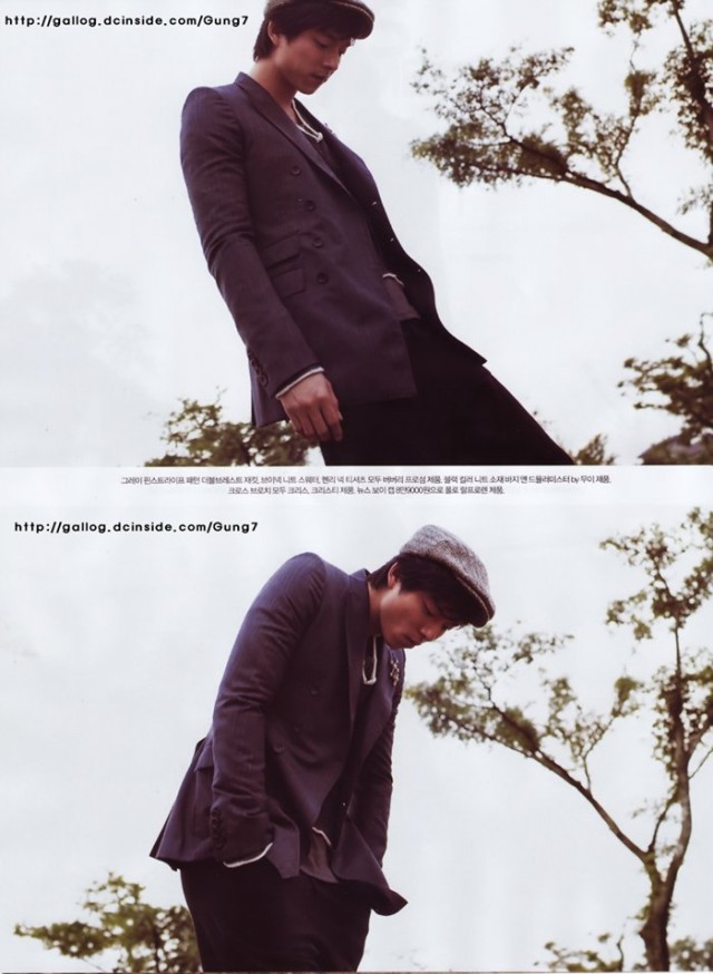 Gong Yoo Fotoğrafı