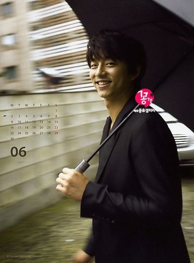 Gong Yoo Fotoğrafı