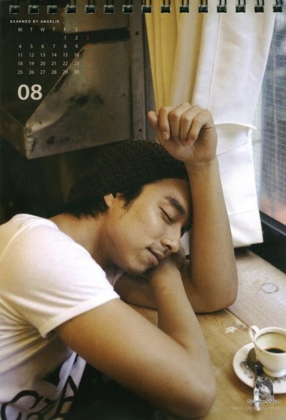 Gong Yoo Fotoğrafı