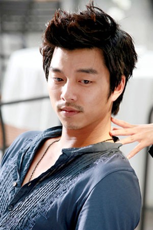 Gong Yoo Fotoğrafı