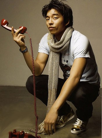 Gong Yoo Fotoğrafı