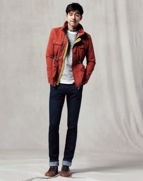 Gong Yoo Fotoğrafı