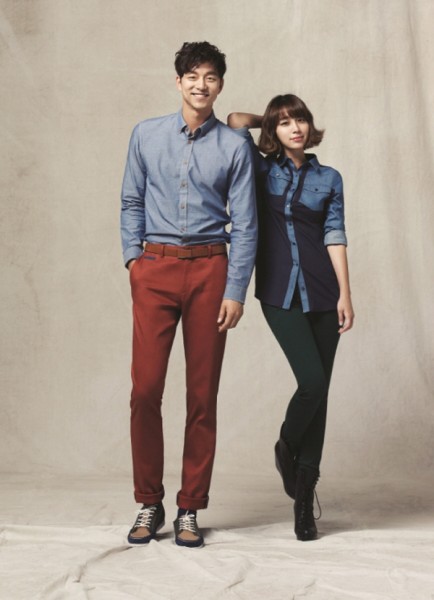 Gong Yoo Fotoğrafı