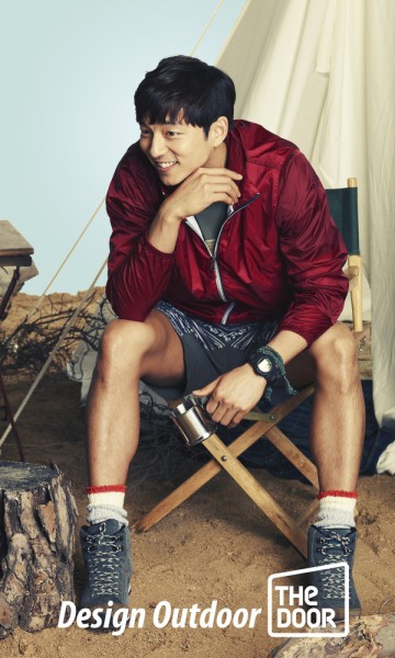 Gong Yoo Fotoğrafı