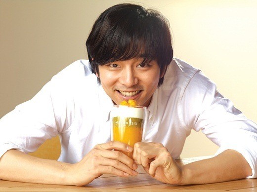 Gong Yoo Fotoğrafı