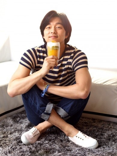 Gong Yoo Fotoğrafı